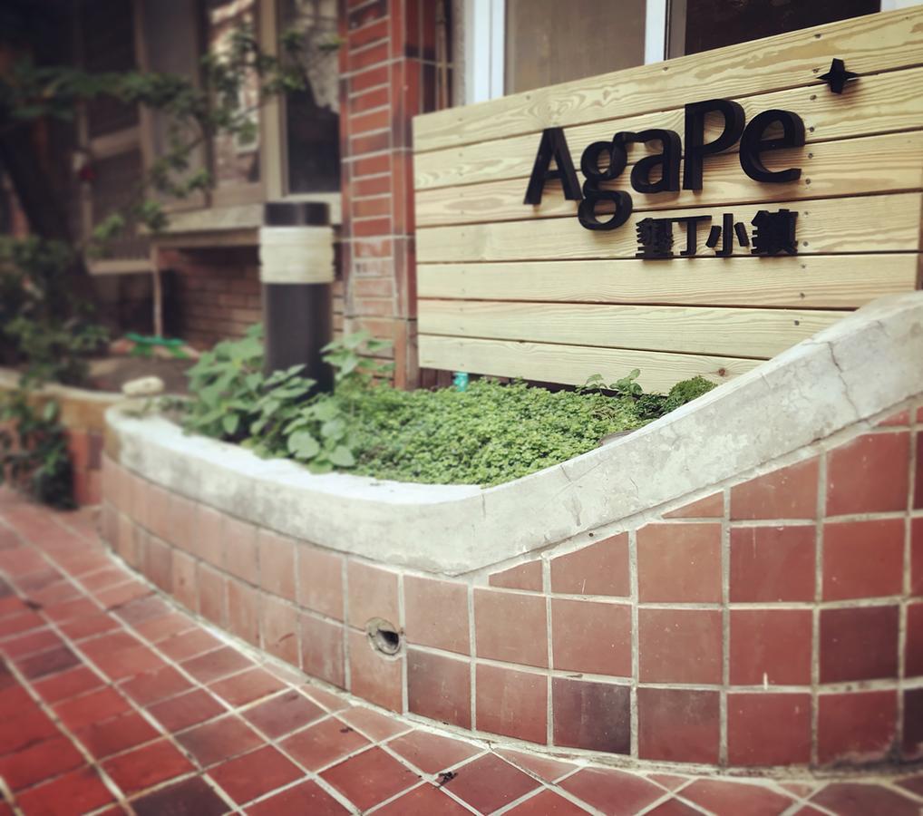 Agape⁺ | Home Longshui Экстерьер фото