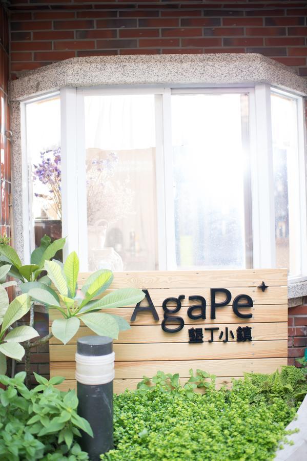 Agape⁺ | Home Longshui Экстерьер фото